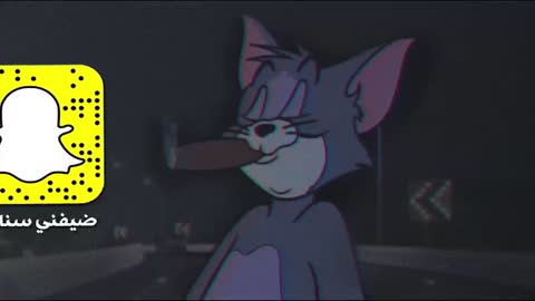 ريمكس