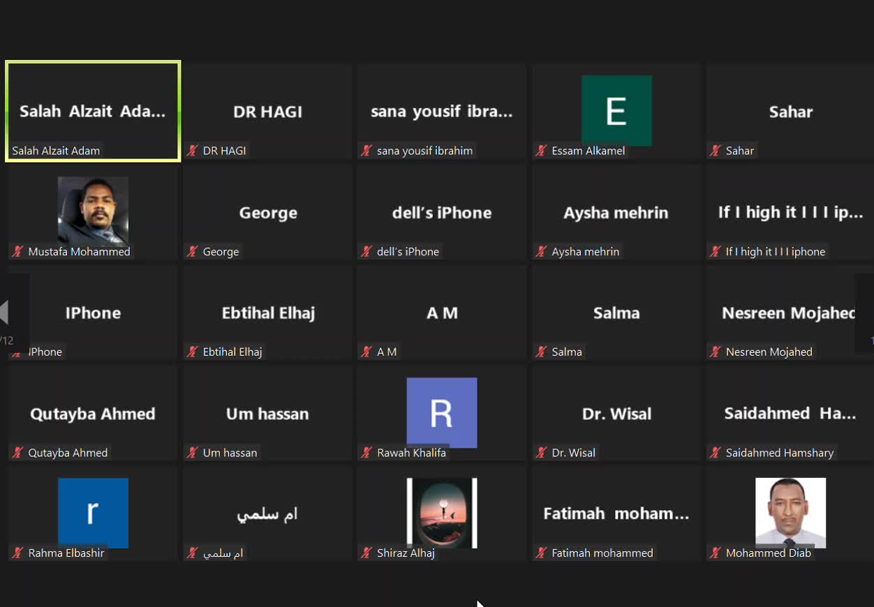 ST3.Respiratory station Salah