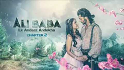 Ali baba Dastan kabul new drama