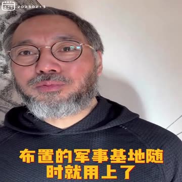 20230213文贵先生GETTR回顾： #不对称战争：没有规则，就是消耗你