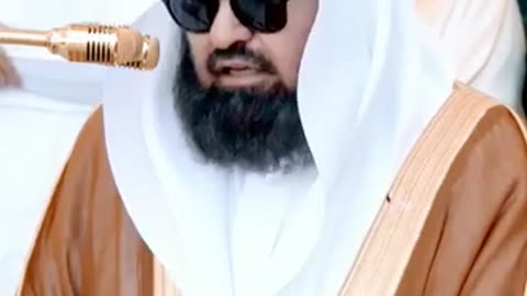 Surah Ghashiya by Sheikh Sudais