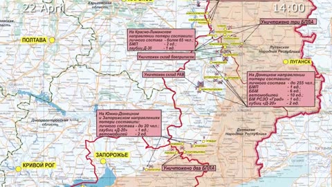 Russian Defence Ministry report on the special military operation (22 April 2023)