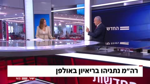 חשוב לעשות עסקים עם פארמה- הקמת 2 מפעלי חיסונים בישראל