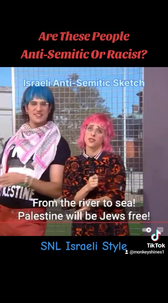 Bad Taste, Palestine, Gaza, Israel, SNL