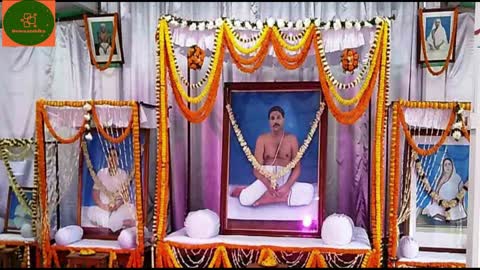 Sree Sree Thakur Anukulchandra Morning Prayer