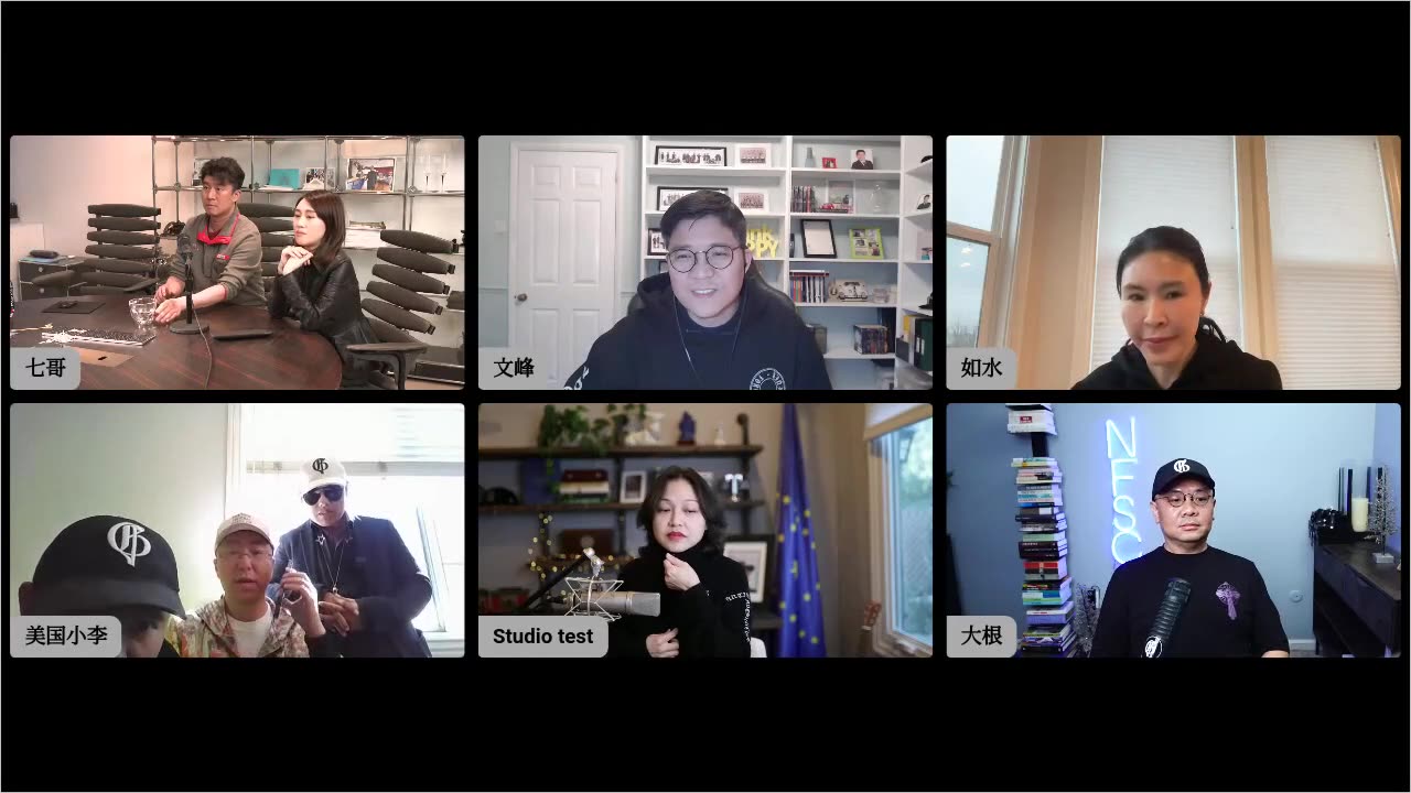 20230303文贵先生直播：七哥首次私密直播测试