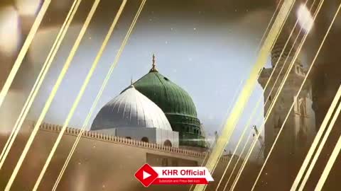 آقاﷺ کا میلاد آیا