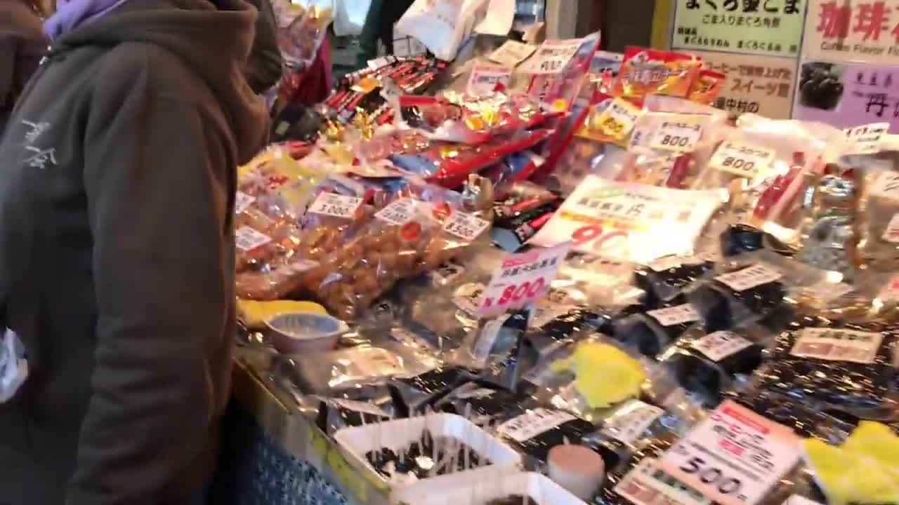 Tsukiji Market in Tokyo, Japan