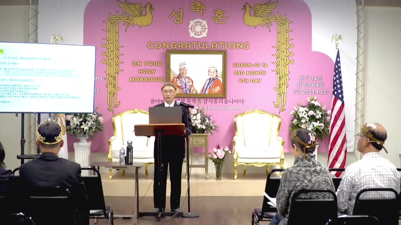 Sanctuary Church Korean Service (한국어韓国語礼拝)04_26_2023