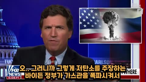 2022.09.30_[펌] [말세] [점점더미디어] 내가 했어 (노딱)