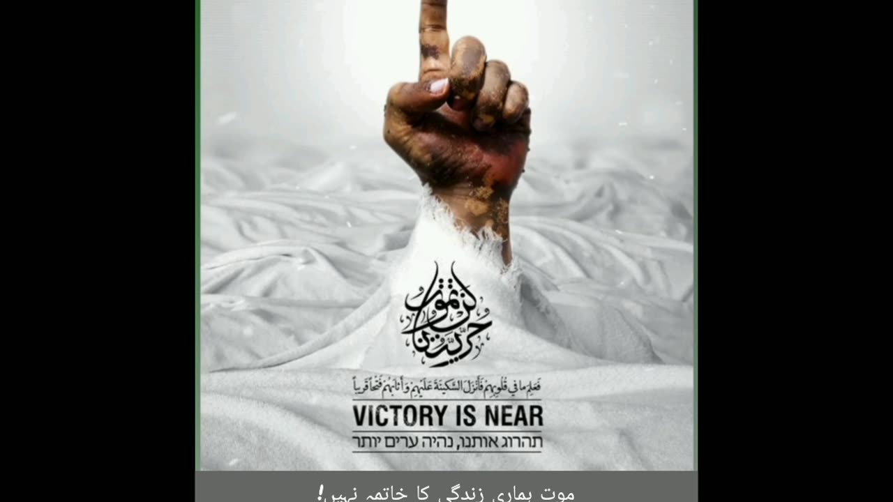 Pray for Gaza 🤲🤲🤲