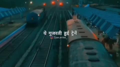 Train traveling in India 🚂🚂🚂🚂