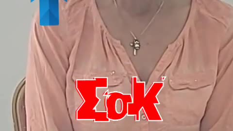 ΣΕΞΟΥΑΛΙΚΟΤΗΤΑ ΣΤΑ ΠΑΙΔΙΑ ΜΑΣ… ΑΚΟΥΣΤΕ ΚΑΙ ΘΑ ΦΡΙΚΑΡΕΤΕ!