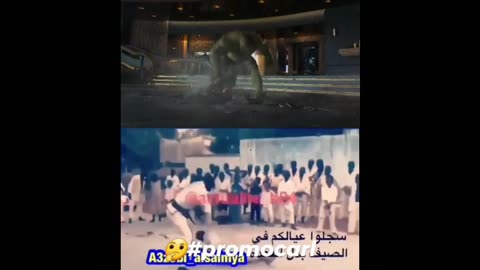 They're Paying For This