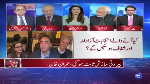 Ayaz Amir Interesting Analysis on Imran Khan Next Plan