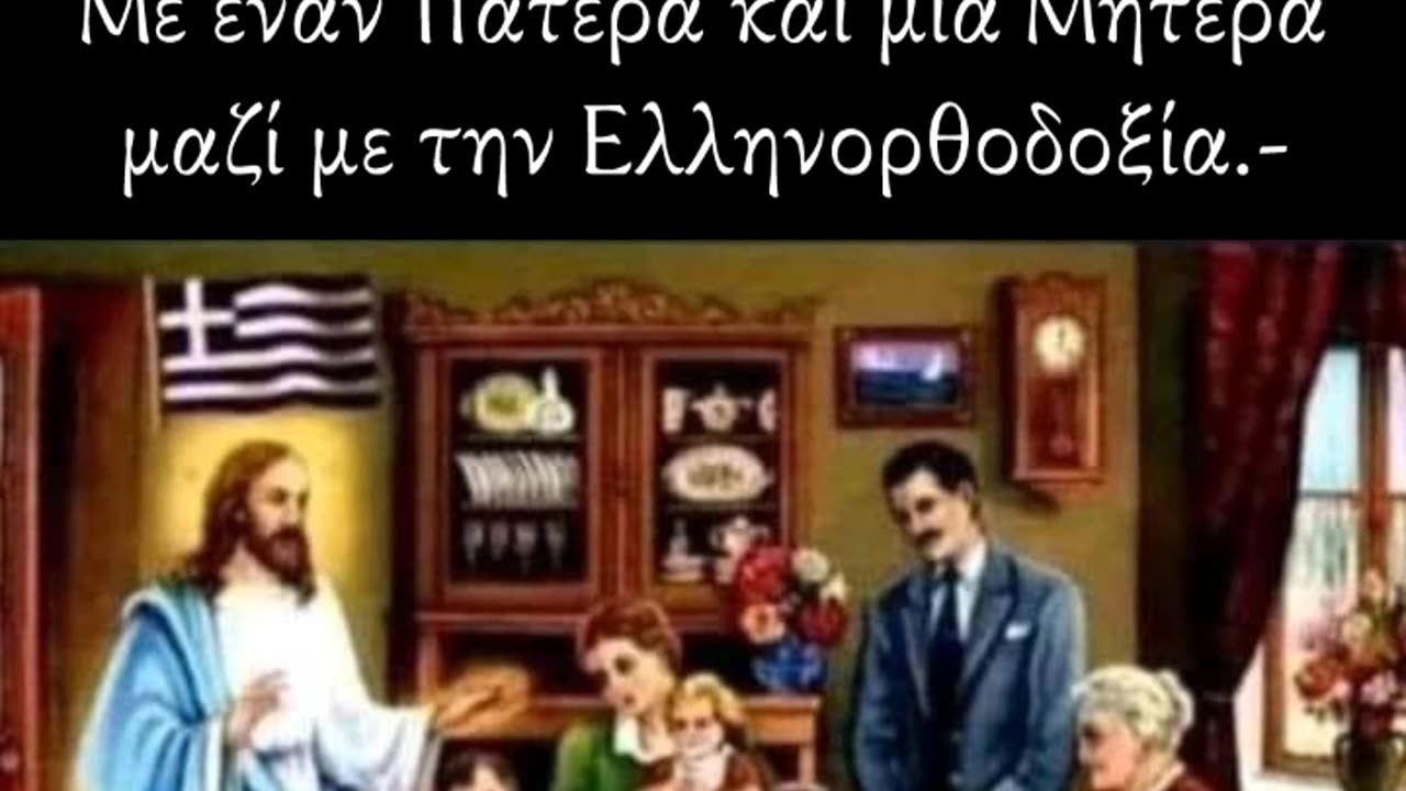 ΝΕΑ ΠΡΟΣΕΧΗ ΣΥΛΛΑΛΗΤΗΡΙΑ: ΣΕ ΔΡΑΜΑ (15/02/2024) & ΘΕΣΣΑΛΟΝΙΚΗ (18/02/2024)