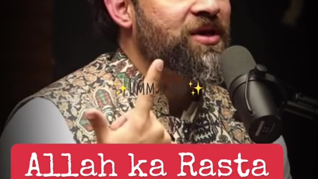 Allah ka Rastah