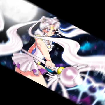 Sailormoon Cosmos