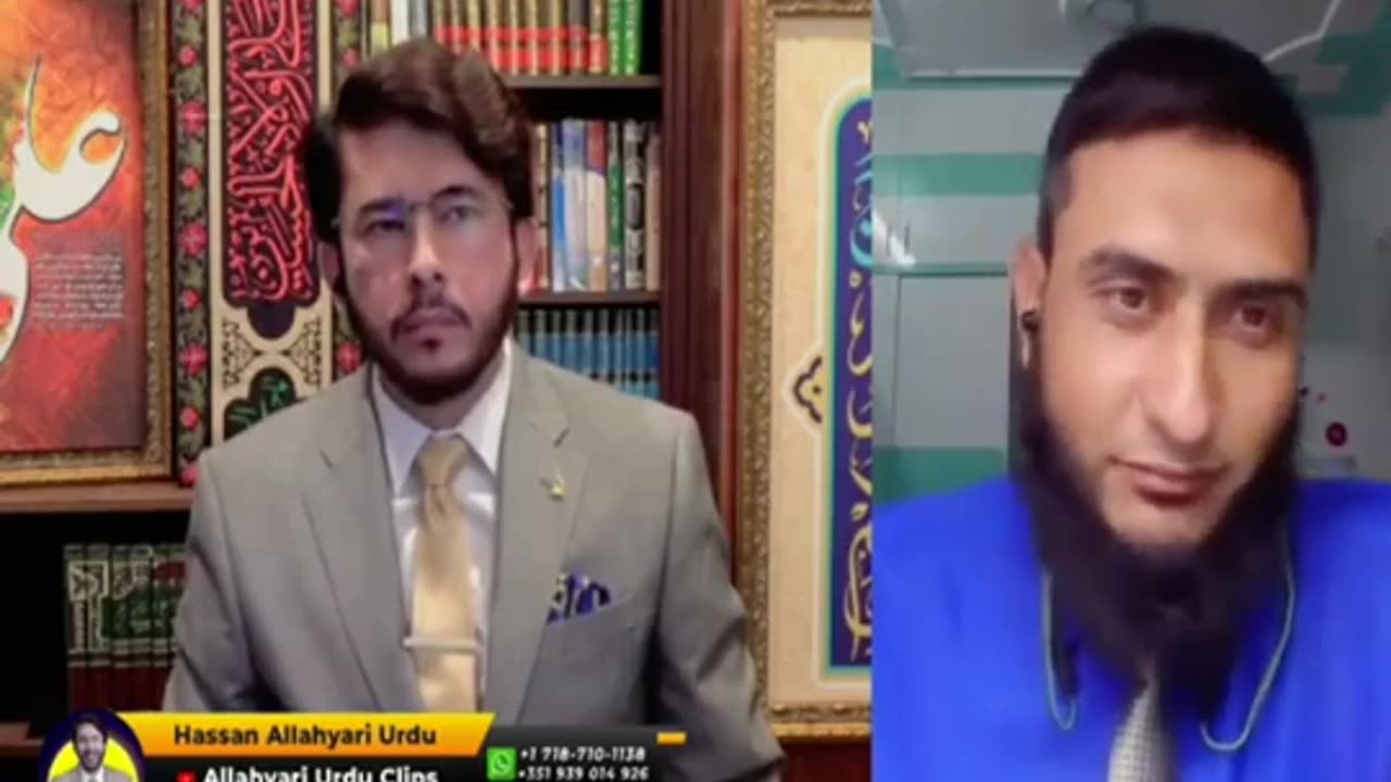 Shia Ke Nazdeek Mavawia . Hassan AllahYari