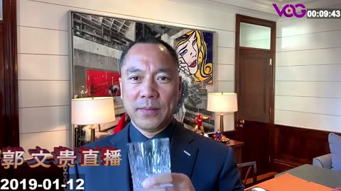 20190111文贵先生直播：政法委这个名字怎么来的？CCAV 就是个妓院，睡遍天下！！各种造假怎来的？中央电视台大楼整个设计本人全面参与, 班农将在春晚讲述在白宫的亲身经历