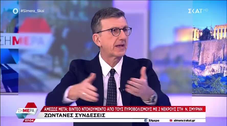 μια χαρά, πέρασε