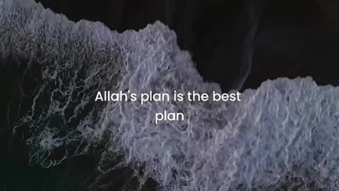 Allah Power 🧠