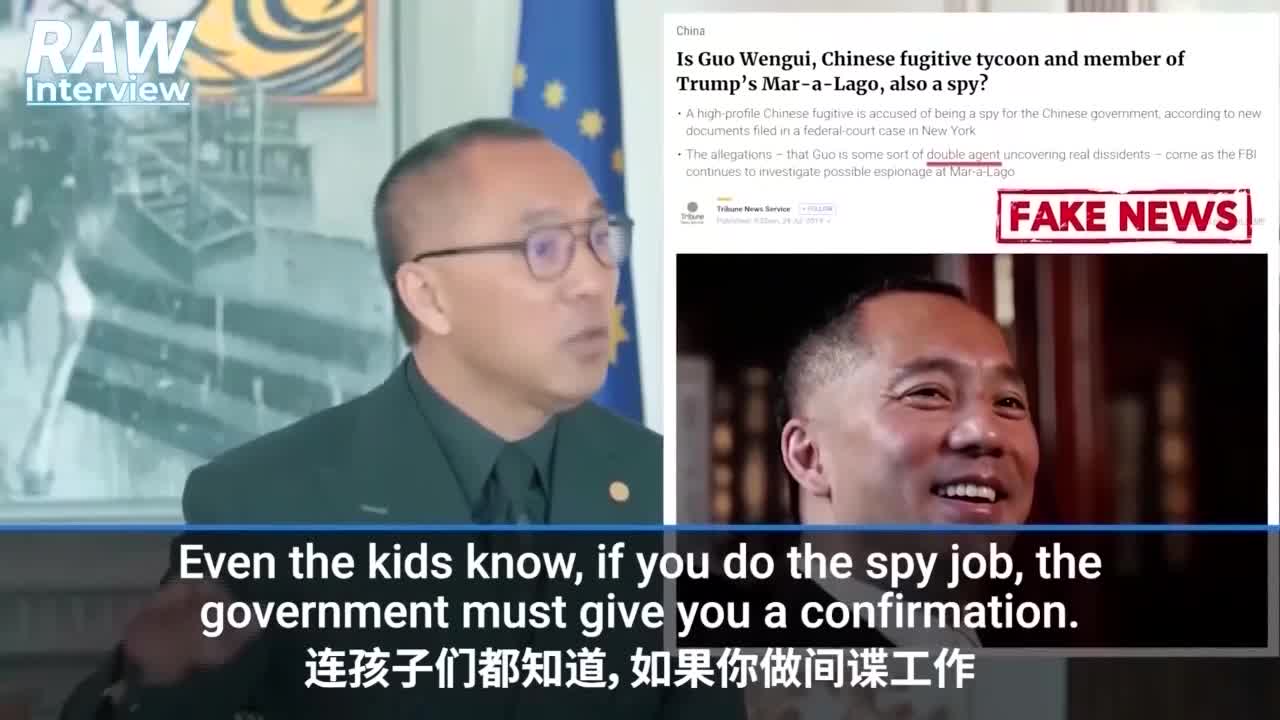 HBO-VICE's abuse of the Wall Street Journal's ‘double agent’ report to discredit Mr. Guo