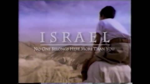 Israel Travel Promo (1996)