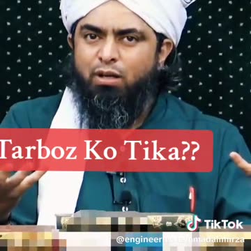 Tarbooz ko tika?