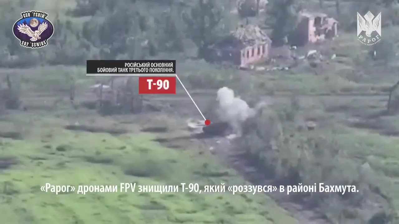 FPV Quad Pilot vs. Russian T-90 Tank: Intense Aerial Assault near Bakhmut