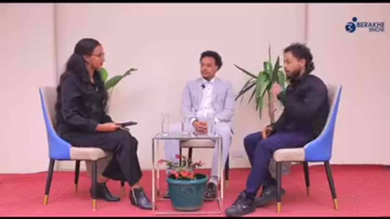 ብርጌድ ንሓመዱ ኣብ ኣዲስ ኣበባ ከመይ ኣሎ ?