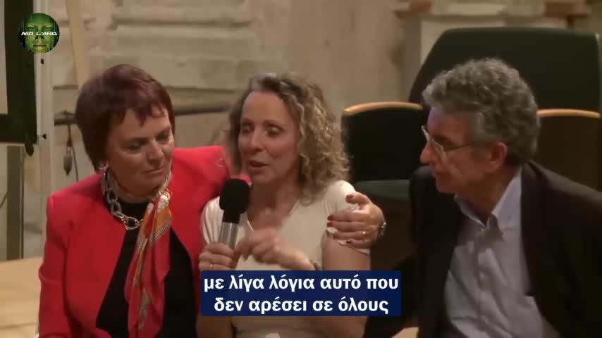 ΙΤΑΛΙΑ Η ΦΡΙΚΤΗ ΕΜΠΕΙΡΙΑ ΕΜΒΟΛΙΑΣΜΕΝΗΣ ΚΑΙ Η ΑΙΣΧΡΗ ΑΝΤΙΜΕΤΩΠΙΣΗ