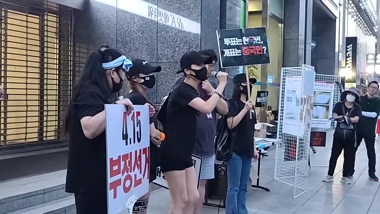 20200719_V3_S03(Ik0pya7EMHk)자유대한민국을 지키기 위해 강남역에 나온 두 젊은 여성청년