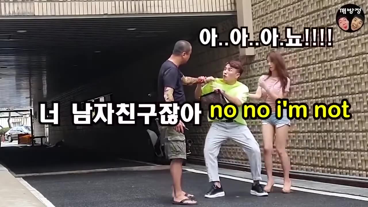 TOP 10 Best Korean Pranks That Got Me Rolling