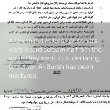 🚨🚨Israel likely RAPED to death Gaza's top medical doctor, Adnan al-Bursh