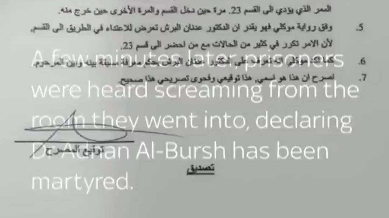 🚨🚨Israel likely RAPED to death Gaza's top medical doctor, Adnan al-Bursh