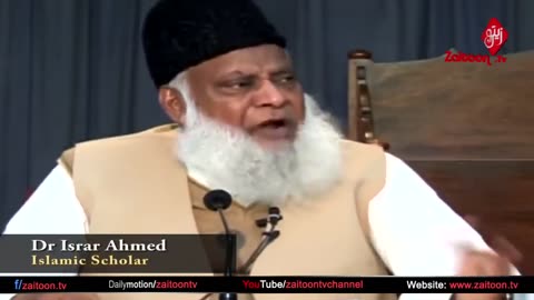 Dr Israr