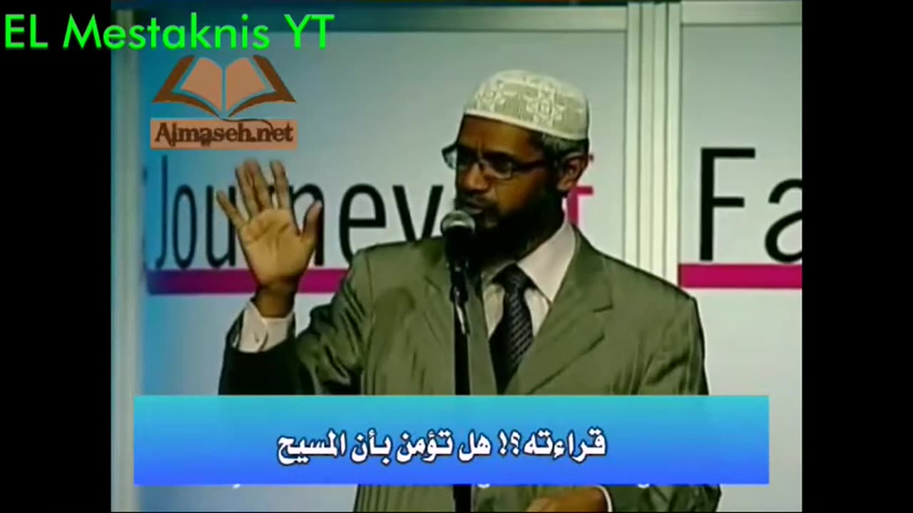 A Christian converts to Islam thanks to Sheikh Zakir Nik