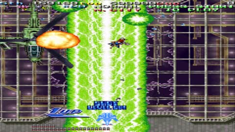 Did you play this game? Batrider [Arcade]