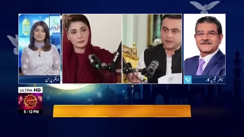 Maryam nawaz ko suno zra.🤣🤣