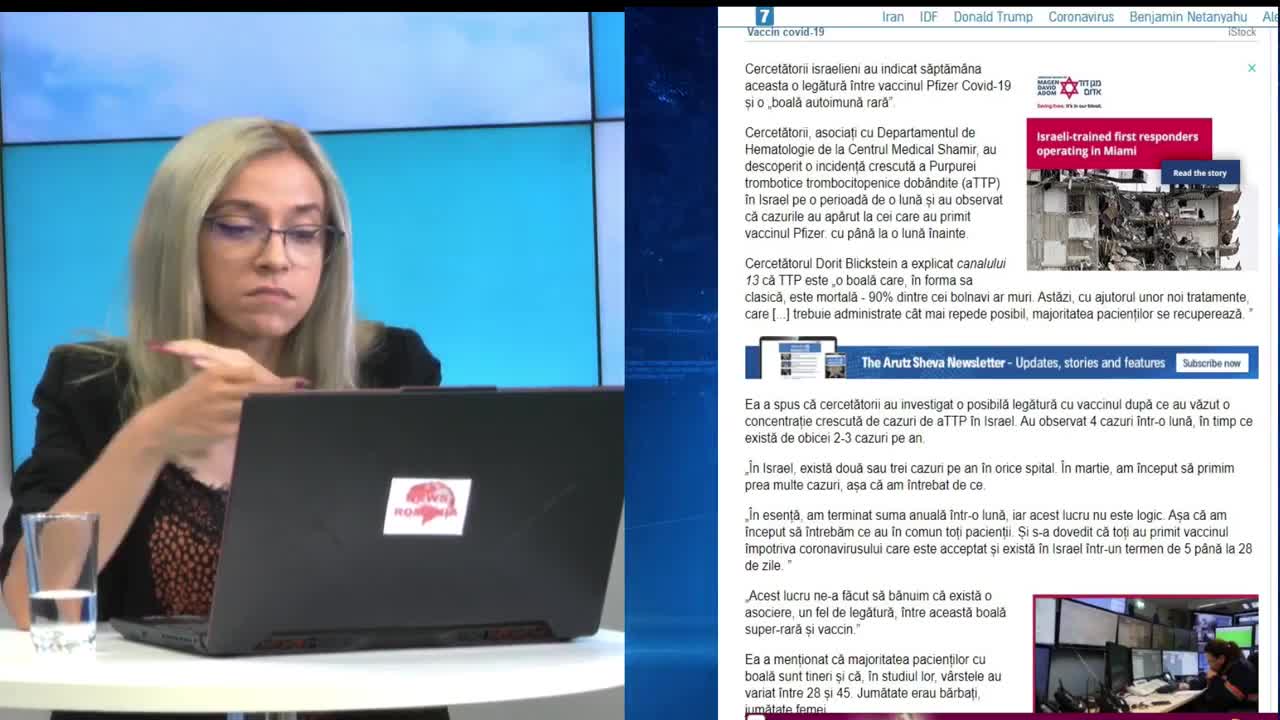 România informată (News România; 03.07.2021)