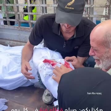 Mass deaths as Isreali bombing in Gaza continues