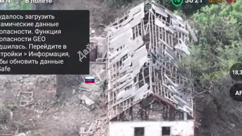 Ukrainian Surrenders, But His Comrades Attack Him With an FPV