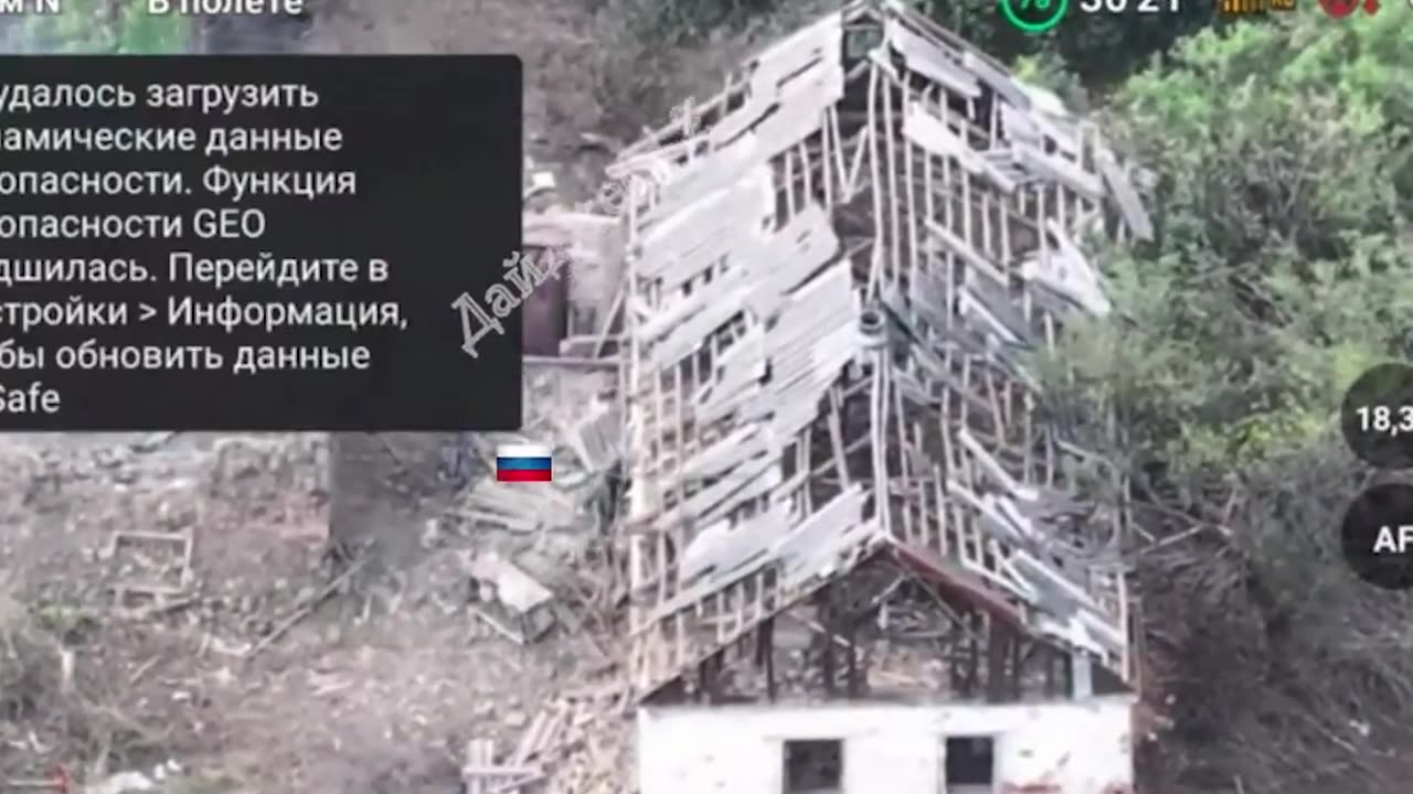 Ukrainian Surrenders, But His Comrades Attack Him With an FPV