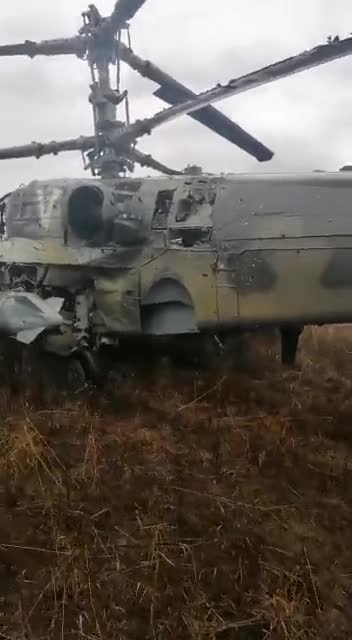 Downed helicopter of the Russians on Ukrainian soil