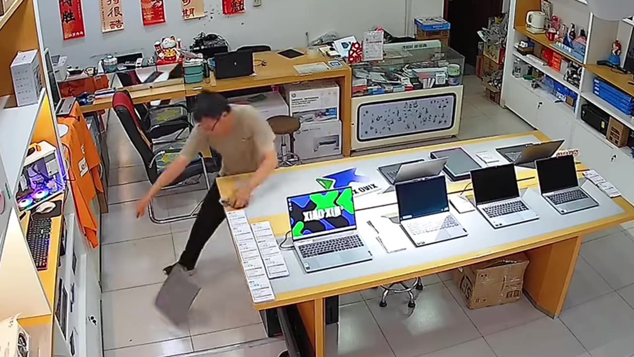 FUN