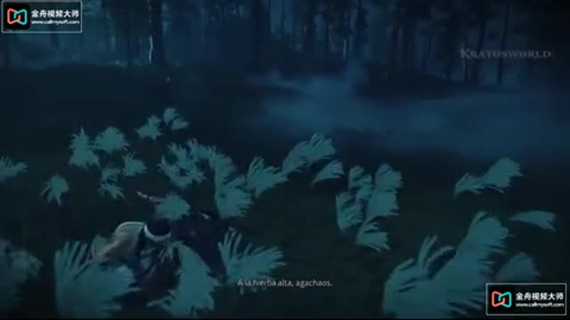 GHOST OF TSUSHIMA