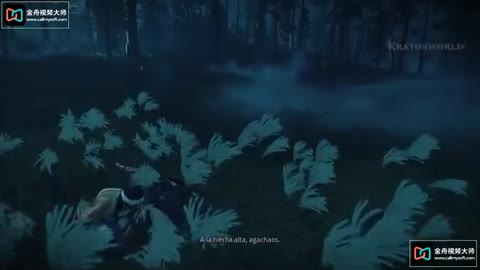 GHOST OF TSUSHIMA