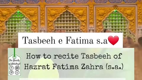 Tasbeeh Fatima A. S