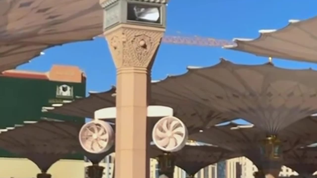 Saudi Arabia umbrellas 🌂